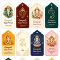 Mixed set of 12 Ganpati and Shubh Labh tags